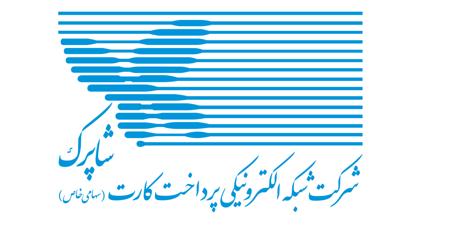 لیست شماره پشتیبانی شرکت های پرداخت الکترونیک