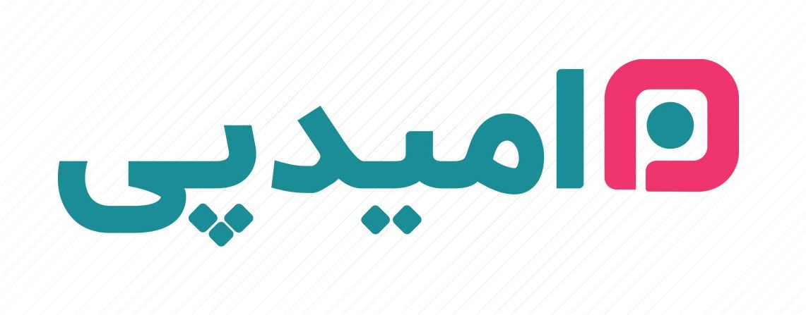 فرم نصب امید پی