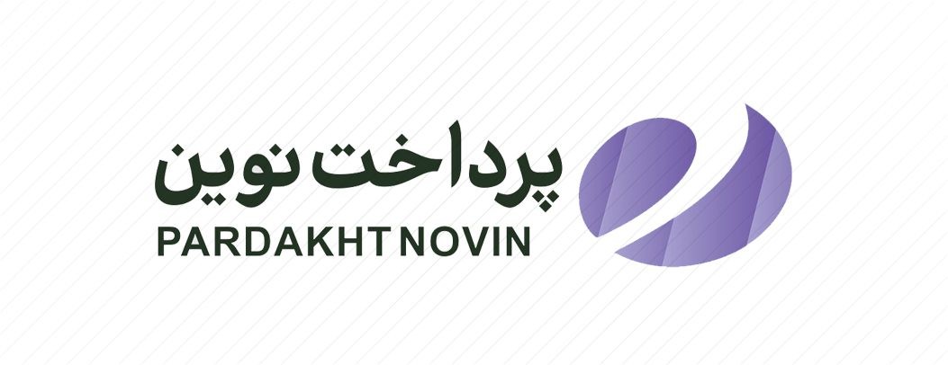 فرم استشهاد پرداخت نوین